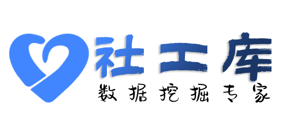 秒通过微信收款码反查个人实名认证信息